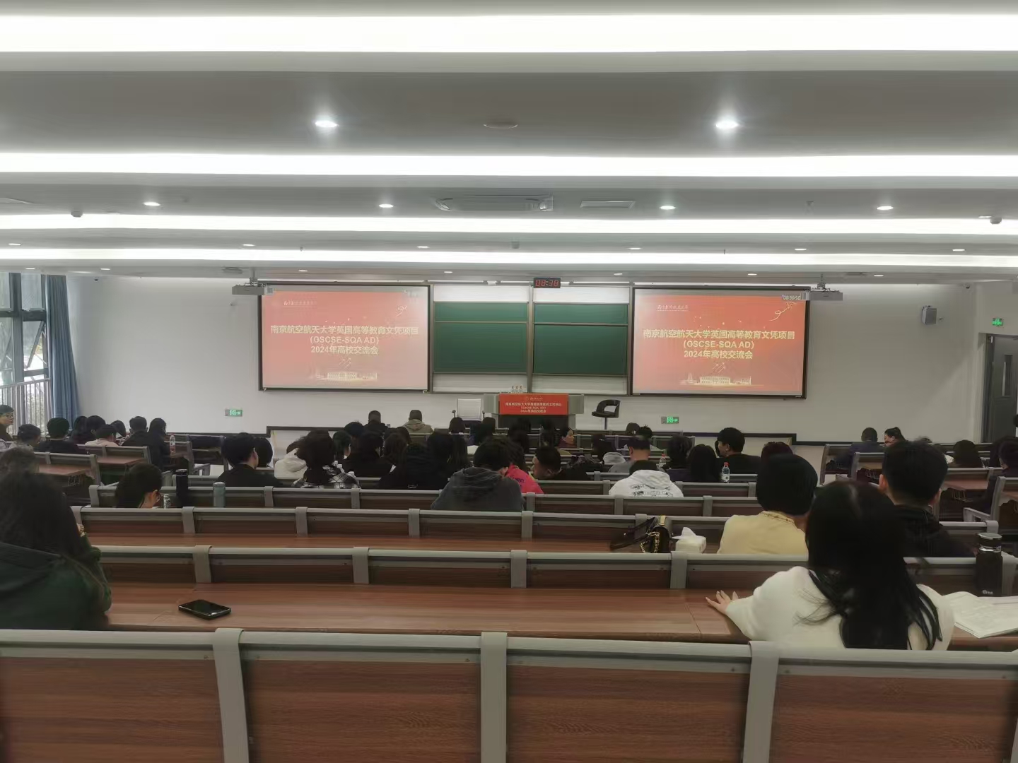 达州计算机软件开发